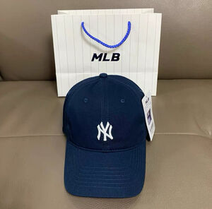 Fashionable baseball cap